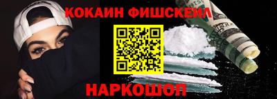 скорость mdpv Конаково