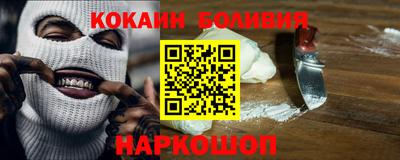 скорость mdpv Конаково