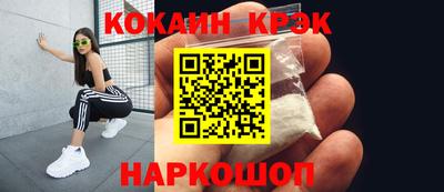 гашишное масло Коммунар