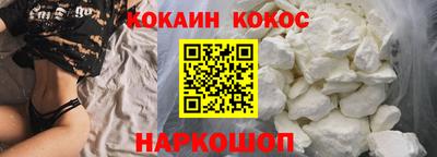 скорость mdpv Конаково
