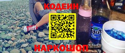 скорость mdpv Конаково