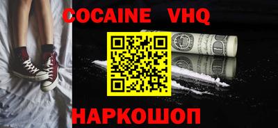 скорость mdpv Конаково