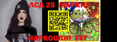 гашишное масло Коммунар