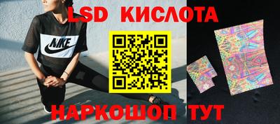 гашишное масло Коммунар