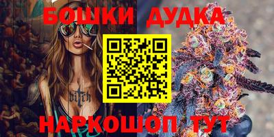 скорость mdpv Конаково