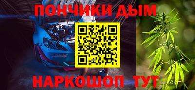 скорость mdpv Конаково