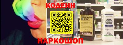 гашишное масло Коммунар