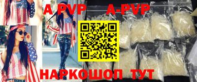 гашишное масло Коммунар