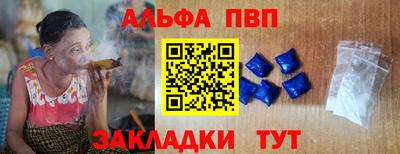 скорость mdpv Конаково