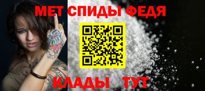 гашишное масло Коммунар