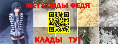 гашишное масло Коммунар