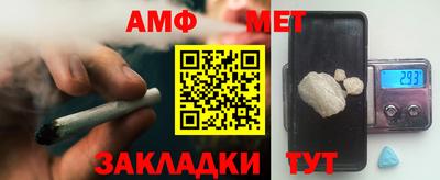 скорость mdpv Конаково