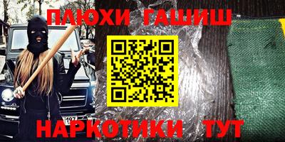 скорость mdpv Конаково
