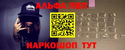гашишное масло Коммунар