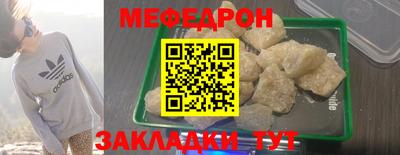 гашишное масло Коммунар