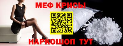скорость mdpv Конаково