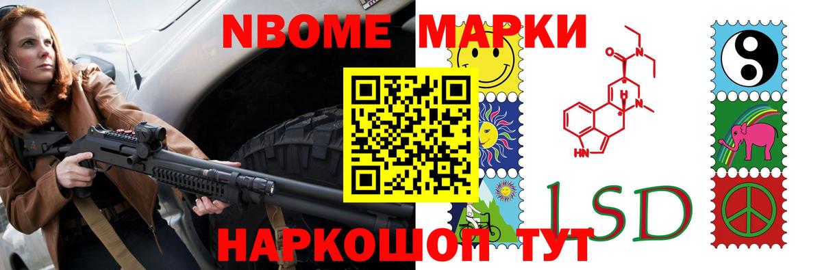 ЛСД экстази ecstasy  LSD-25 экстази кислота  LSD-25 экстази  Вход с VPN  Ухта 