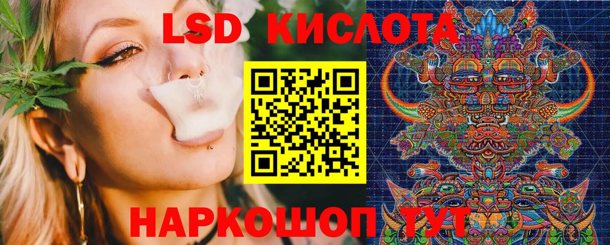 Марки N-bome 1500мкг  Марки N-bome 1500мкг  Ухта  купить закладку  Вход с VPN 